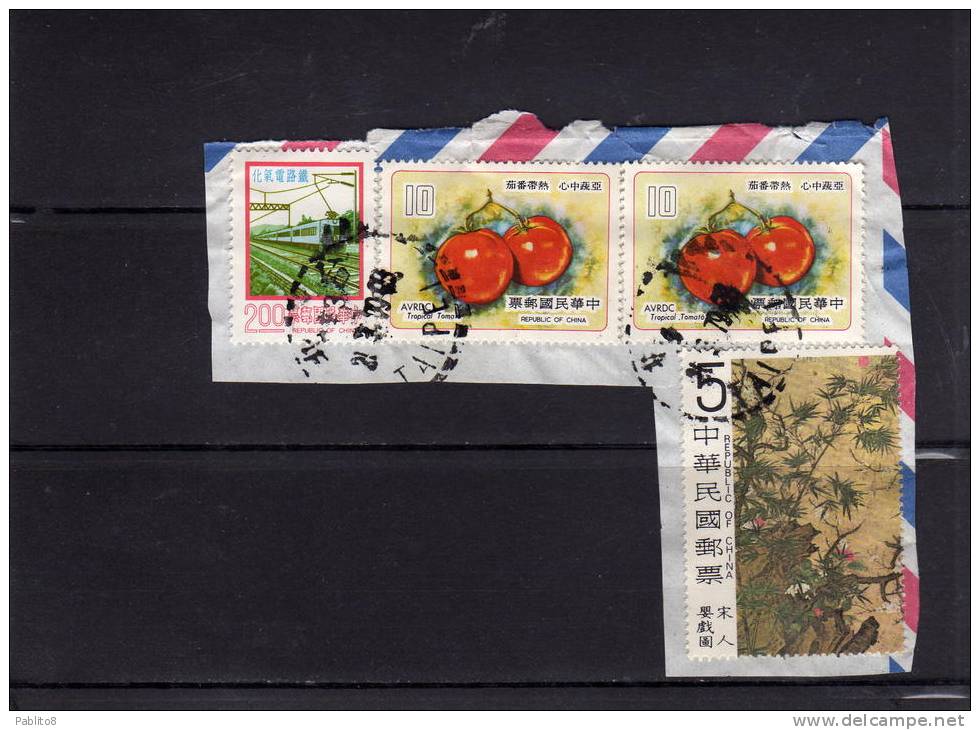 CHINA REPUBLIC - REPUBBLICA DI CINA TAIWAN FORMOSA 1978 TOMATOES 1979 Children Playing On Winter Day, Sung Dynasty USED - Gebruikt
