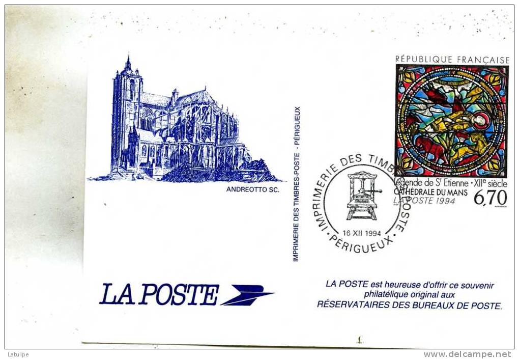 Carte Imprimerie  Des Timbres De La Poste En 1994 - Poste & Facteurs