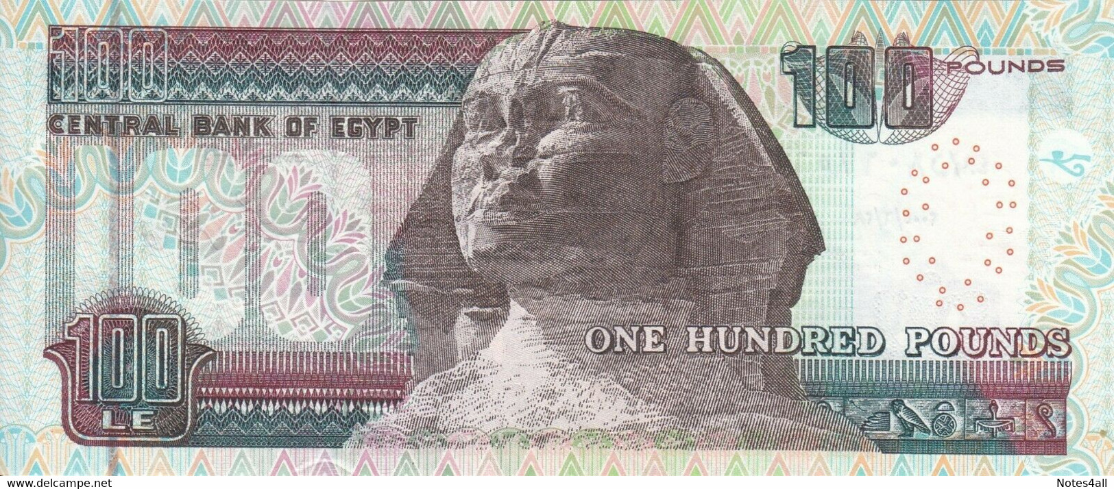 EGYPT 100 EGP POUNDS 2005 P-67e SIG/ OQDA #22 UNC - Egipto