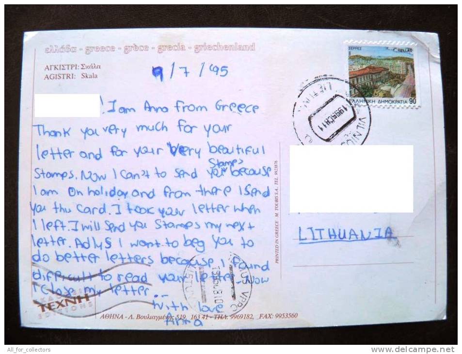 Post Card Sent From Greece To Lithuania , Skala Agistri - Lettres & Documents