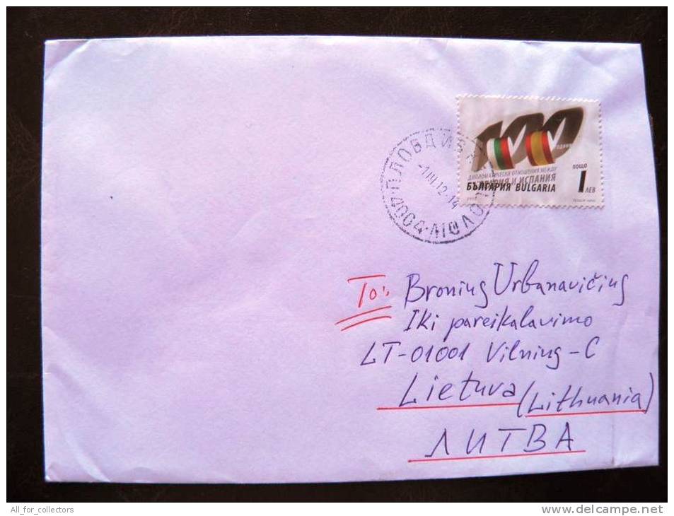 Cover Sent From Bulgaria To Lithuania , Flags Spain Diplomatic 100 Years - Briefe U. Dokumente