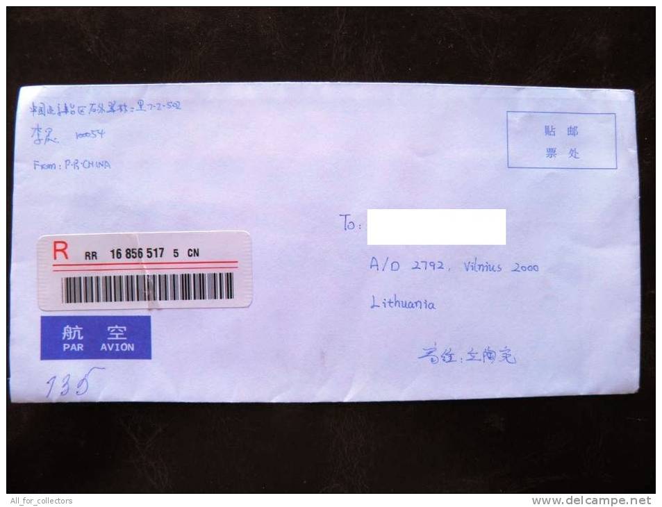 Cover Sent From China To Lithuania On 1999 Registered, 2 Scans - Covers & Documents