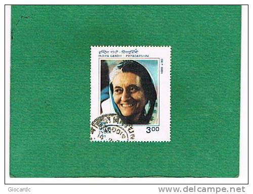 INDIA  -  SG 1170 -  1985  / INDIRA GANDHI COMMEMORATION   -  USED - Oblitérés