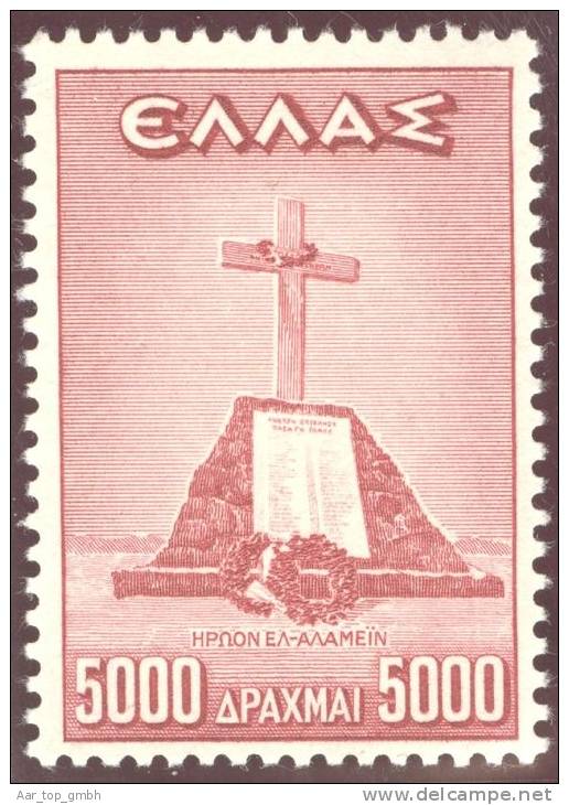 Griechenland 1947 Befreiung 5000 Drachmen Mi#548 ** Postfrisch - Neufs