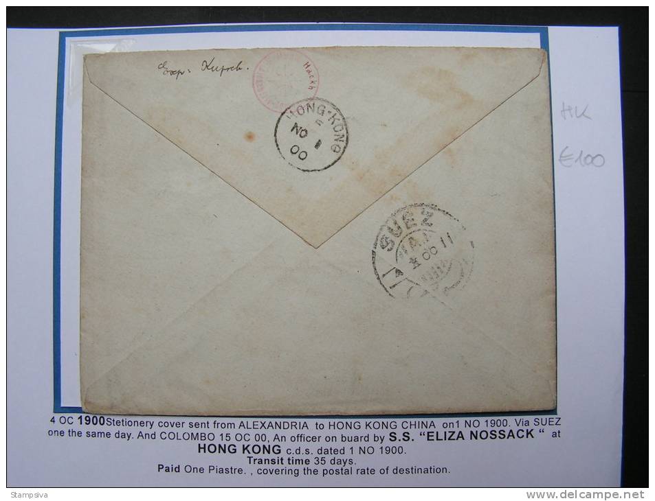 == Egypt, Sationery To Hong Kong  1900 Via Suez, Colombo China  By Ship - Briefe U. Dokumente