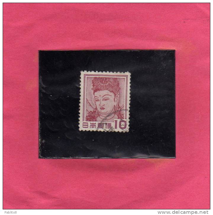 JAPAN - NIPPON - GIAPPONE - JAPON 1952 1953 RELIGION BUDDHA RELIGIONE USED - Used Stamps