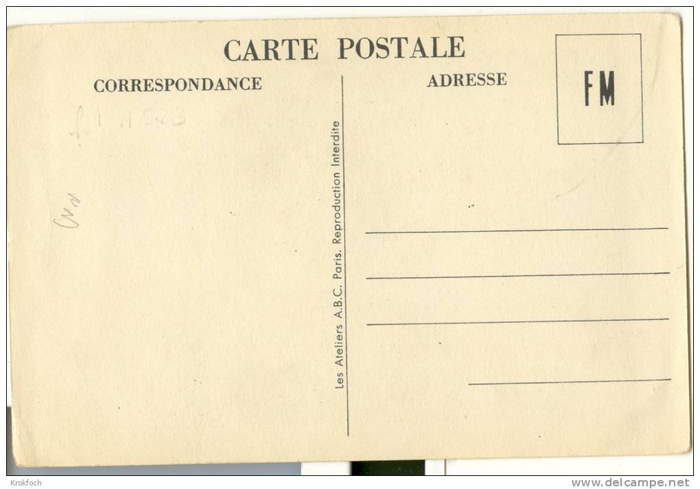 CPFM 1940 - Aspirines Du Rhone - 2 Lignes Adresse - 1er Régiment Hussards - Non Circulé - Cavalerie - Lettres & Documents