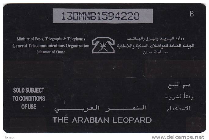 Oman,  OMN-G-13B, 1993 The Rare And The Beautiful, Arabian Leopard, 2 Scans. - Oman