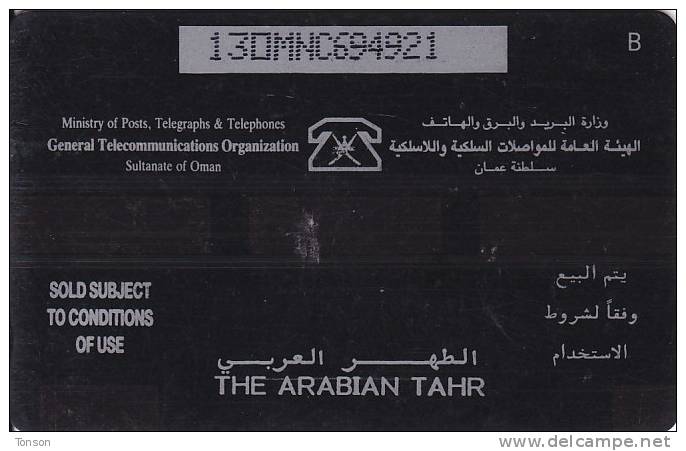 Oman,  OMN-G-13C, 1993 The Rare And The Beautiful, Arabian Tahr, 2 Scans. - Oman