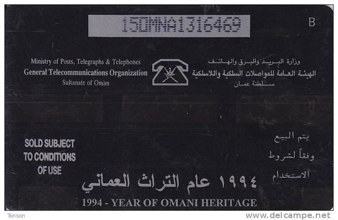 Oman,  OMN-G-15A, Traditional Jewellery, 2 Scans. - Oman