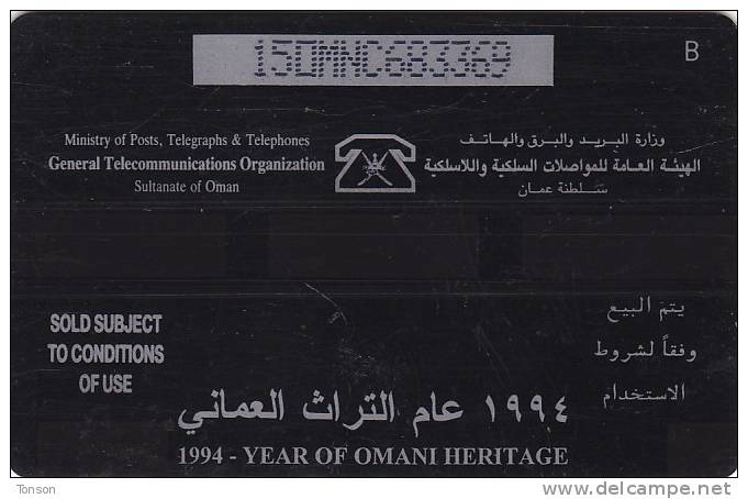 Oman,  OMN-G-15C, Traditional Jewellery, 2 Scans. - Oman