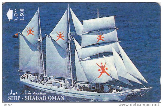 Oman,  OMN-G-23A, The Shabab Oman (23OMNA),  2 Scans. - Oman