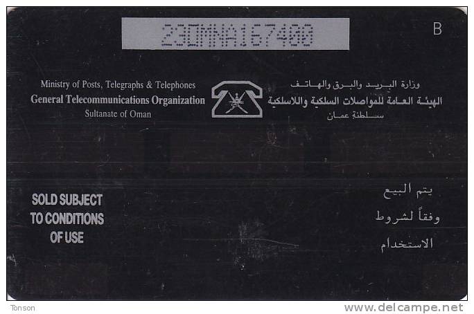 Oman,  OMN-G-23A, The Shabab Oman (23OMNA),  2 Scans. - Oman