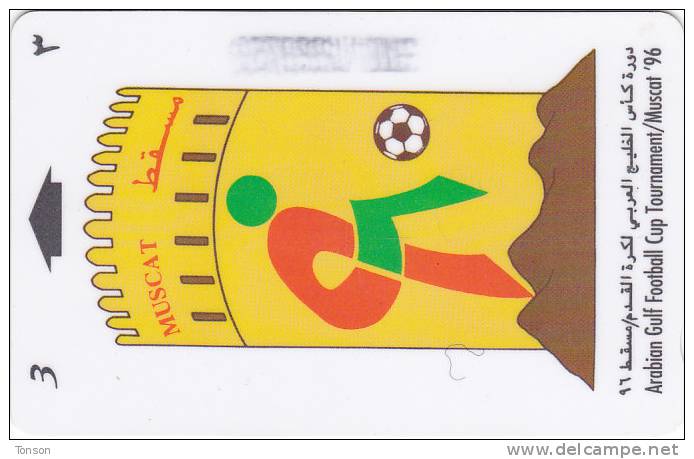 Oman,  OMN-G-31J, Gulf Football Logo (31OMNJ),  2 Scans. - Oman