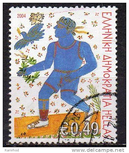 GREECE 2004 Paralympics - 49c. - Disabled Runner   FU - Unused Stamps