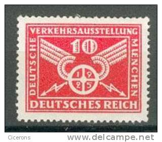 Collection ALLEMAGNE ; GERMANY ; EMPIRE ;1925 ; Y&T N° 364 ;  Neuf - Neufs