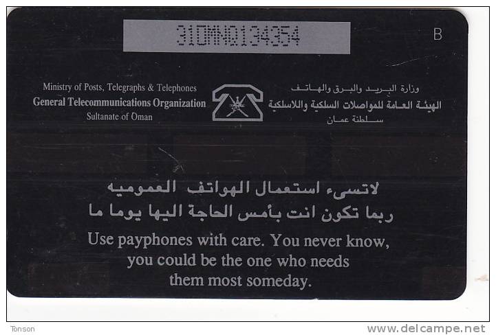 Oman,  OMN-G-31Q, "Care For Us" (31OMNQ),  2 Scans. - Oman