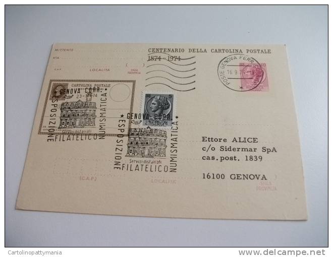 Cartolina Postale Carte Postale Centenario - 1971-80: Storia Postale