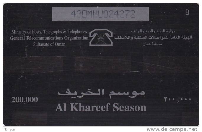 Oman,  OMN-G-43U, Al Khareef Season,  2 Scans. - Oman