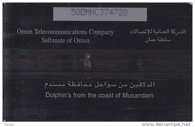 Oman,  OMN-G-50C, Dolphins, 2 Scans. - Oman