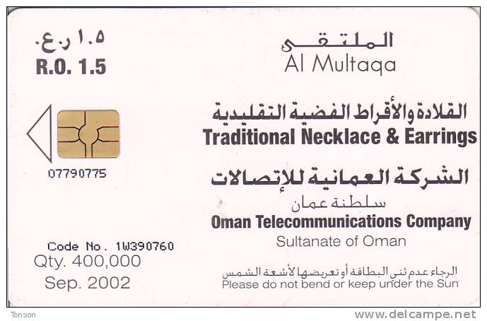 Oman, OMN-C-30, 2002 Jewellery, Traditional Necklace & Earrings,  2 Scans. - Oman
