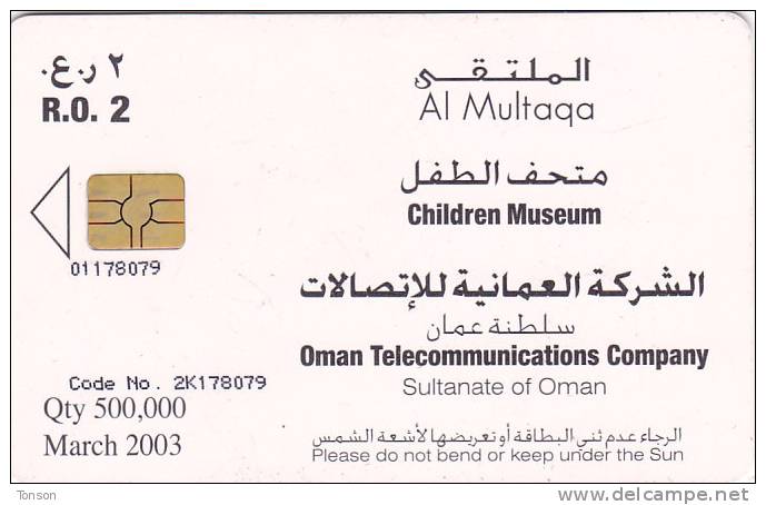 Oman, OMN-C-44, Children Museum,  2 Scans. - Oman