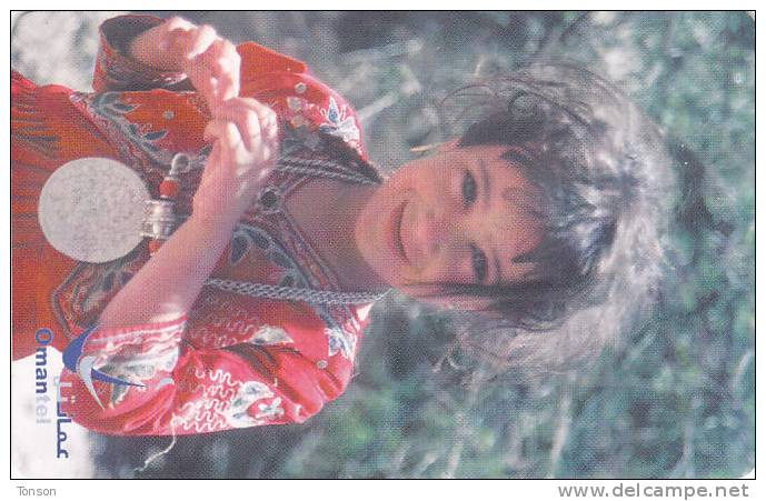 Oman, OMN-C-64, Innocent Children - Dakhliya,  2 Scans. - Oman