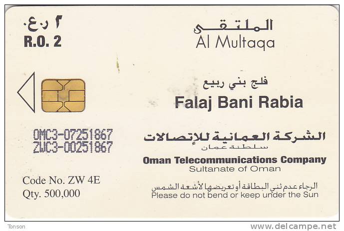 Oman, OMN-C-90, Save Water With Us, Falaj Bani Rabia,  2 Scans. - Oman