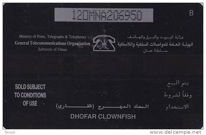 Oman, OMN-G-12A, Dhofar Clown Fish,  2 Scans. - Oman
