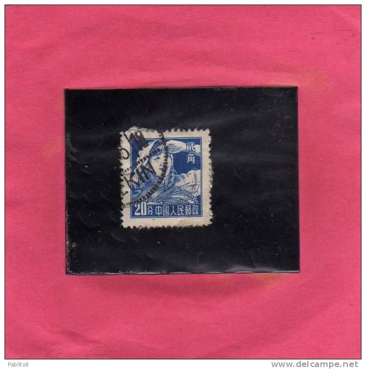 CHINA PEOPLE REPUBLIC - CINA  1956 1957 JOBS PEASANT  MESTIERI CONTADINO METIERS PAYSANNE USED - Used Stamps