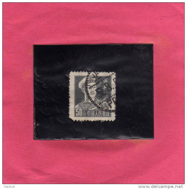 CHINA PEOPLE REPUBLIC - CINA  1956 1957 JOBS NAVY  MESTIERI MARINA METIERS MARIN USED - Used Stamps