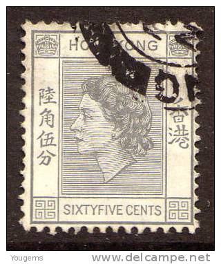 Hong Kong SG186 1954 65c VFU Cat £11.00 - Unused Stamps