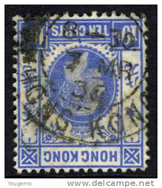 Hong Kong 10c Wmk Mult Script CA Used On 7th Mar, 1936 VFU - Used Stamps