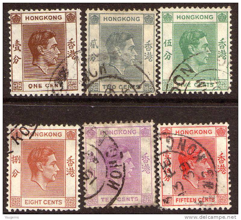 Hong Kong SG140-6 1938-52 1C-15C VFU Cat £7.80 - Used Stamps