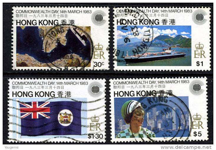 Hong Kong 1983 Commonwealth Day Set VFU - Neufs