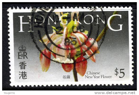 Hong Kong 1985 $5 Native Flowers VFU - Neufs