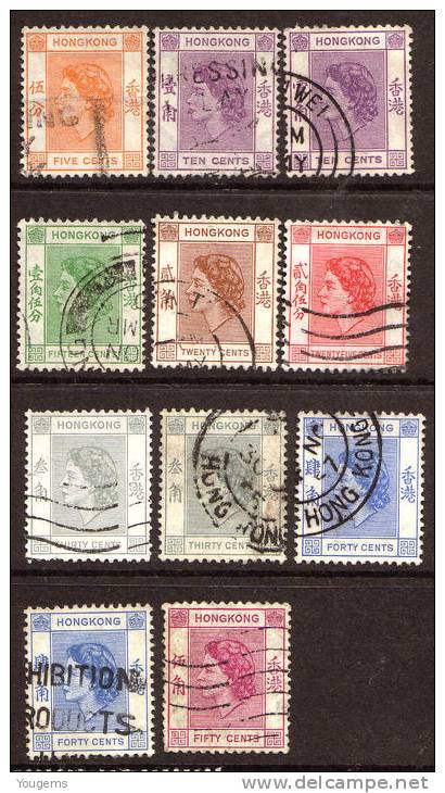 Hong Kong SG178--185 1954 5c-50c VFU Cat £7.00 - Used Stamps
