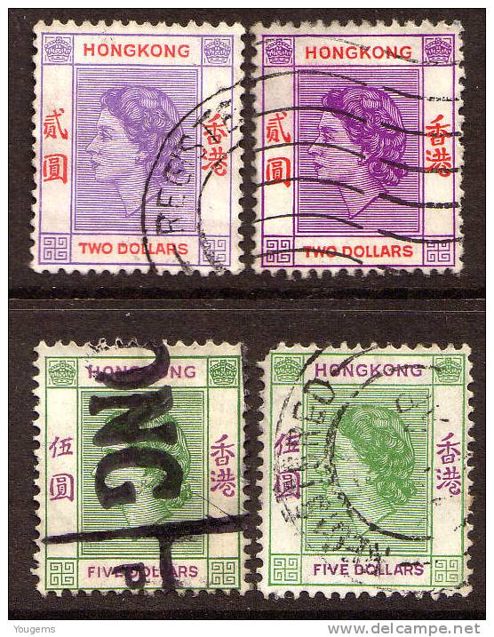 Hong Kong SG158-160a 1954 $2-$5 Two Shades VFU Cat £7.95 - Used Stamps