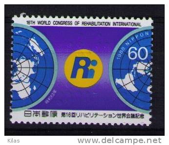 JAPAN  Rehabilitation - Unused Stamps