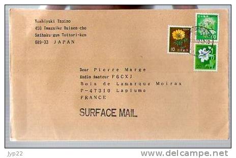 Lettre Cover Par Avion Via Air Mail Du Japon Japan Nippon Pour La France - CAD 8-12-2002 ? / 3 Tp Fleur - Covers & Documents