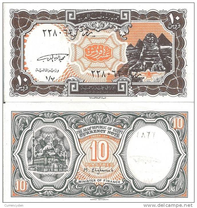 Egypt P187, 10 Piastres, Sphinx, Pyramids Of Giza / Mohammed Ali Mosque, Cairo - Aegypten