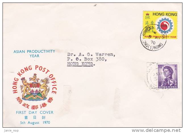 Hong Kong 1970 Asian Productivity Year Addressed FDC - FDC