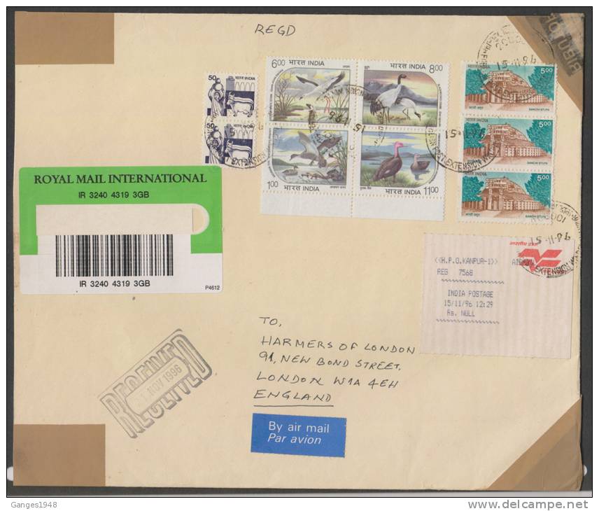 India  1996  Withdrawn Water Birds  Block  Registered Cover To U.K. # 45244  Inde Indien - Palmípedos Marinos