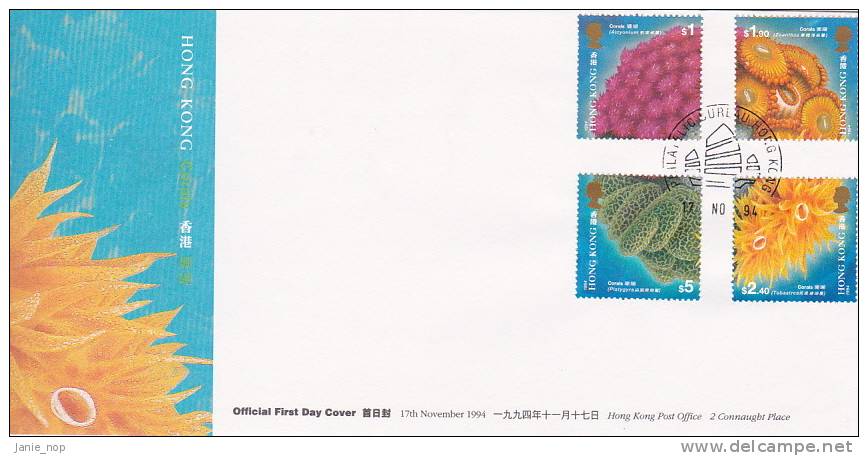 Hong Kong 1994  Corals FDC - FDC