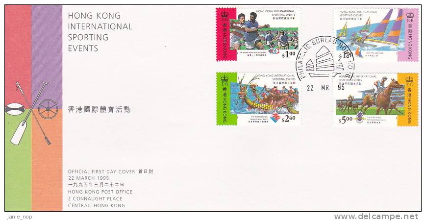 Hong Kong 1995 International Sporting Events FDC - FDC