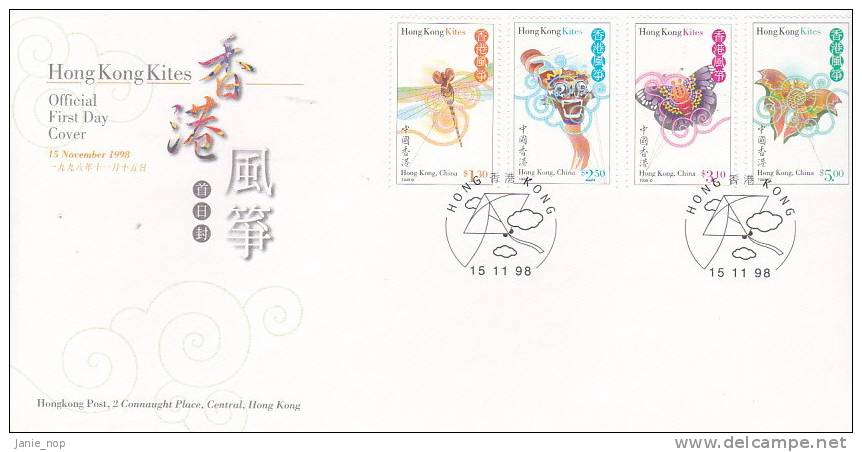 Hong Kong 1998 Kites FDC - FDC