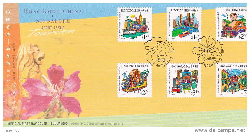 Hong Kong 1999 Joint Issue With Singapore FDC - FDC