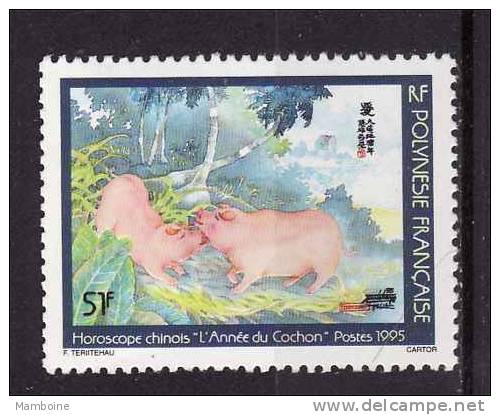 Polynesie = 1995 N 475   Neuf  X X  Année Du Cochon - Nuevos