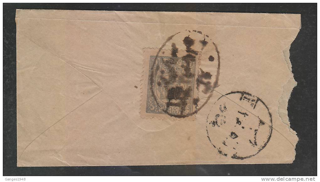 Afghanistan  1930's  1Ab Stamped Cover To Peshawar India  # 45341 - Afghanistan