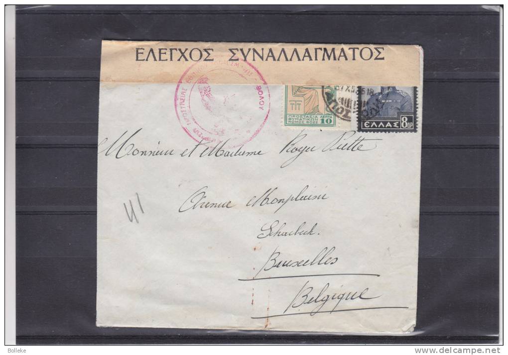 Grèce - Lettre De 1936 ° - Expédié Vers Le Belgique - Avec Bande De Controle Du " Change " - Lettres & Documents